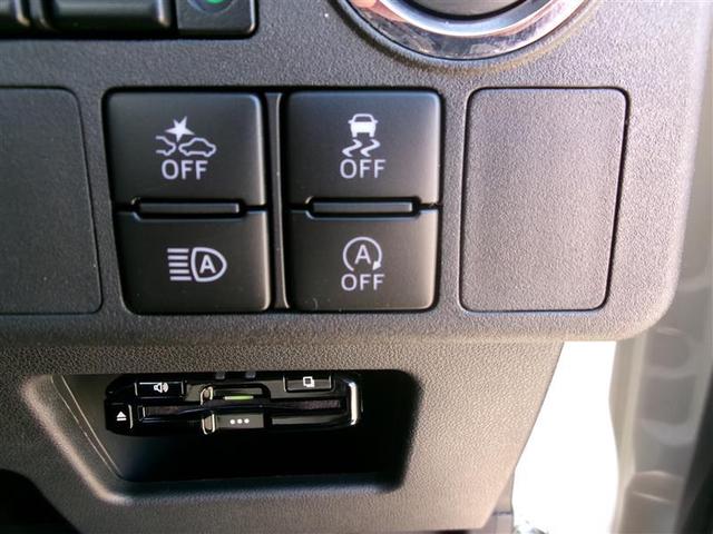 ピクシスメガ L SAIII トヨタ認定中古車 W電動ドア 軽減ブレーキ スマートキー&プッシュスタート Bカメラ ナビTV ETC LED アイドリングストップ エアバック オートエアコン ワンセグTV アルミホイール(26枚目)