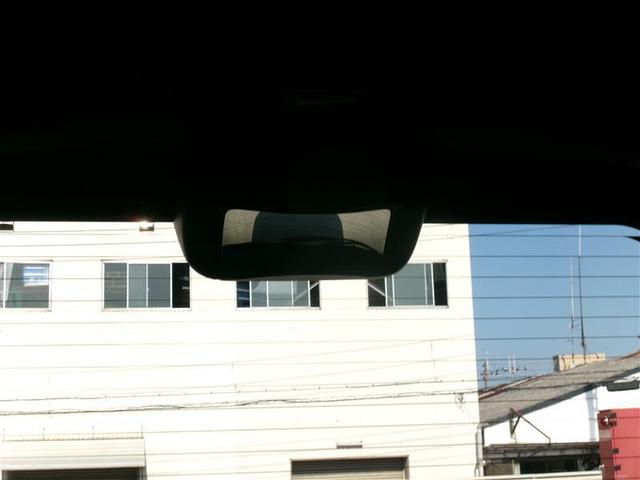 ピクシスメガ L SAIII トヨタ認定中古車 W電動ドア 軽減ブレーキ スマートキー&プッシュスタート Bカメラ ナビTV ETC LED アイドリングストップ エアバック オートエアコン ワンセグTV アルミホイール(28枚目)