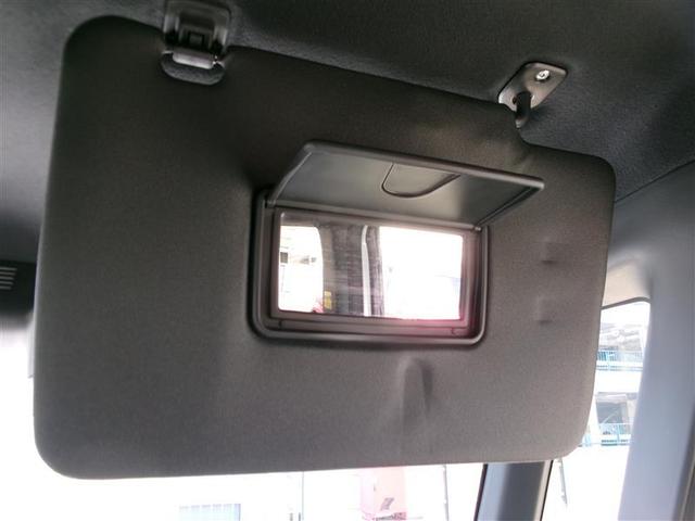 ピクシスメガ L SAIII トヨタ認定中古車 W電動ドア 軽減ブレーキ スマートキー&プッシュスタート Bカメラ ナビTV ETC LED アイドリングストップ エアバック オートエアコン ワンセグTV アルミホイール(29枚目)