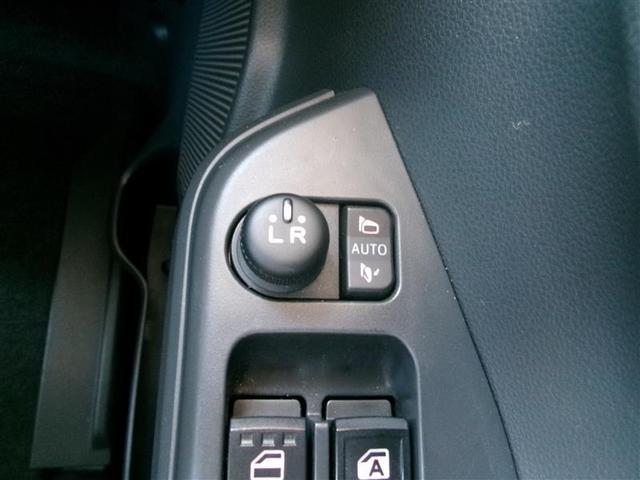 ピクシスメガ L SAIII トヨタ認定中古車 W電動ドア 軽減ブレーキ スマートキー&プッシュスタート Bカメラ ナビTV ETC LED アイドリングストップ エアバック オートエアコン ワンセグTV アルミホイール(30枚目)