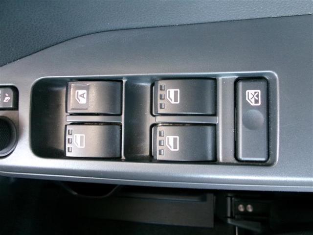 ピクシスメガ L SAIII トヨタ認定中古車 W電動ドア 軽減ブレーキ スマートキー&プッシュスタート Bカメラ ナビTV ETC LED アイドリングストップ エアバック オートエアコン ワンセグTV アルミホイール(31枚目)