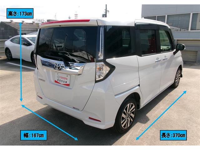 ルーミー カスタムG トヨタ認定中古車 Bモニター LEDランプ フルセグテレビ ナビ&TV DVD再生 4WD アイドリングストップ メモリーナビ スマートキー アルミ エアバック オートエアコン パワーウィンドウ(3枚目)