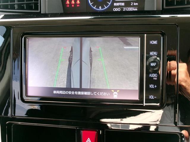 ルーミー カスタムG トヨタ認定中古車 Bモニター LEDランプ フルセグテレビ ナビ&TV DVD再生 4WD アイドリングストップ メモリーナビ スマートキー アルミ エアバック オートエアコン パワーウィンドウ(8枚目)