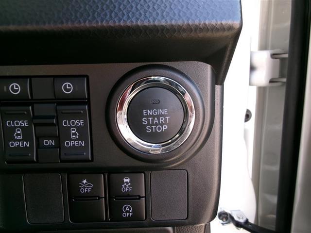 ルーミー カスタムG トヨタ認定中古車 Bモニター LEDランプ フルセグテレビ ナビ&TV DVD再生 4WD アイドリングストップ メモリーナビ スマートキー アルミ エアバック オートエアコン パワーウィンドウ(22枚目)