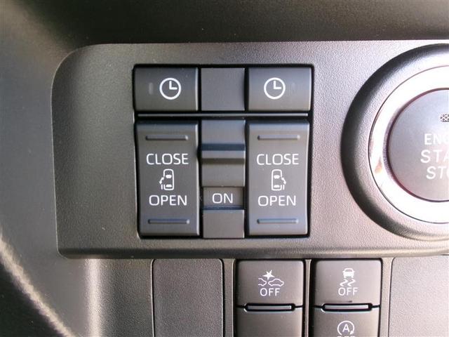 ルーミー カスタムG トヨタ認定中古車 Bモニター LEDランプ フルセグテレビ ナビ&TV DVD再生 4WD アイドリングストップ メモリーナビ スマートキー アルミ エアバック オートエアコン パワーウィンドウ(24枚目)