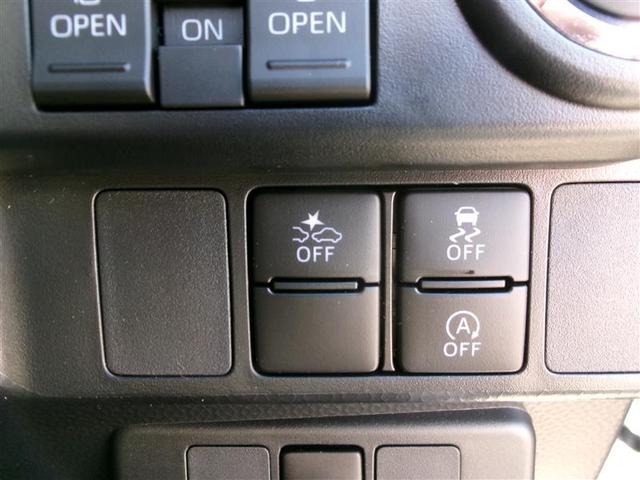 ルーミー カスタムG トヨタ認定中古車 Bモニター LEDランプ フルセグテレビ ナビ&TV DVD再生 4WD アイドリングストップ メモリーナビ スマートキー アルミ エアバック オートエアコン パワーウィンドウ(29枚目)