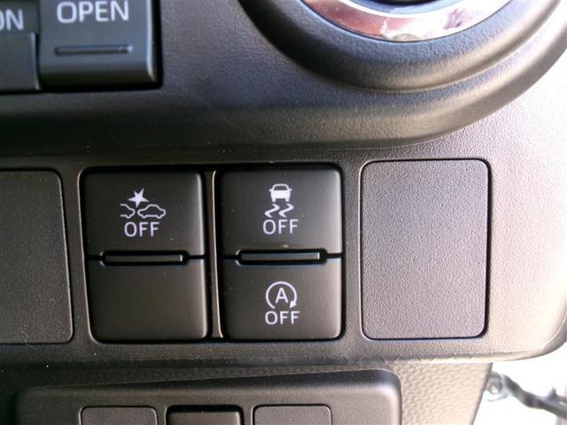 ルーミー カスタムG トヨタ認定中古車 Bモニター LEDランプ フルセグテレビ ナビ&TV DVD再生 4WD アイドリングストップ メモリーナビ スマートキー アルミ エアバック オートエアコン パワーウィンドウ(30枚目)