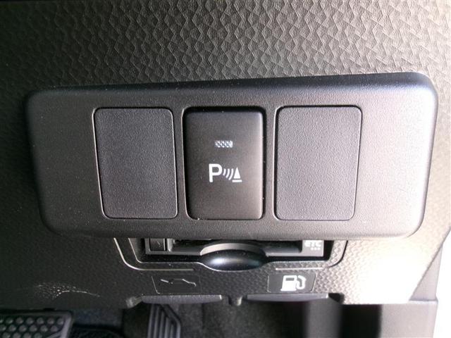 ルーミー カスタムG トヨタ認定中古車 Bモニター LEDランプ フルセグテレビ ナビ&TV DVD再生 4WD アイドリングストップ メモリーナビ スマートキー アルミ エアバック オートエアコン パワーウィンドウ(32枚目)