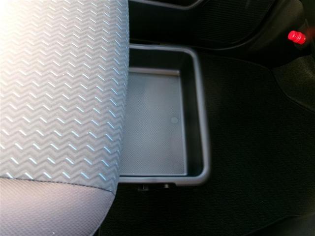 ルーミー カスタムG トヨタ認定中古車 Bモニター LEDランプ フルセグテレビ ナビ&TV DVD再生 4WD アイドリングストップ メモリーナビ スマートキー アルミ エアバック オートエアコン パワーウィンドウ(33枚目)