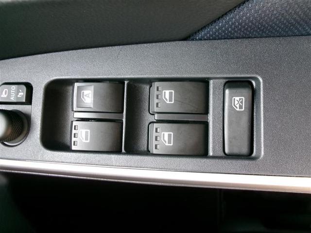 ルーミー カスタムG トヨタ認定中古車 Bモニター LEDランプ フルセグテレビ ナビ&TV DVD再生 4WD アイドリングストップ メモリーナビ スマートキー アルミ エアバック オートエアコン パワーウィンドウ(35枚目)