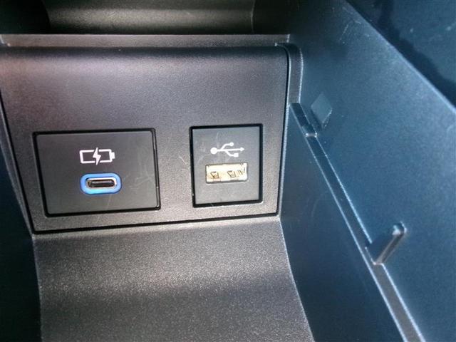 ノア Ｓ－Ｚ　トヨタ認定中古車　バックモニター　ＬＥＤ　ＴＳＳ　ＤＶＤ　フルセグＴＶ　キーレス　デュアルエアコン　クルーズコントロール　４ＷＤ　パワーウィンドウ　パワーステアリング　ＥＴＣ　ミュージックプレイヤー（33枚目）