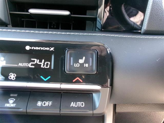 ノア Ｓ－Ｚ　トヨタ認定中古車　バックモニター　ＬＥＤ　ＴＳＳ　ＤＶＤ　フルセグＴＶ　キーレス　デュアルエアコン　クルーズコントロール　４ＷＤ　パワーウィンドウ　パワーステアリング　ＥＴＣ　ミュージックプレイヤー（34枚目）