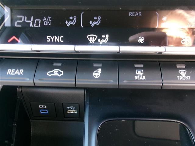 ノア Ｓ－Ｚ　トヨタ認定中古車　バックモニター　ＬＥＤ　ＴＳＳ　ＤＶＤ　フルセグＴＶ　キーレス　デュアルエアコン　クルーズコントロール　４ＷＤ　パワーウィンドウ　パワーステアリング　ＥＴＣ　ミュージックプレイヤー（35枚目）