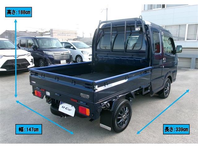 スーパーキャリイ Ｘ　ロングラン保証付き車両　アルミ　ダブルエアバッグ　ＥＴＣ車載器　運転席エアバック　パートタイム４ＷＤ　キーレスキー　ＶＳＣ　前席パワーウィンドウ　エアコンパワステ　ＰＳ　ＡＢＳ（3枚目）