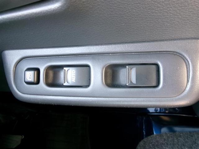 スーパーキャリイ Ｘ　ロングラン保証付き車両　アルミ　ダブルエアバッグ　ＥＴＣ車載器　運転席エアバック　パートタイム４ＷＤ　キーレスキー　ＶＳＣ　前席パワーウィンドウ　エアコンパワステ　ＰＳ　ＡＢＳ（29枚目）