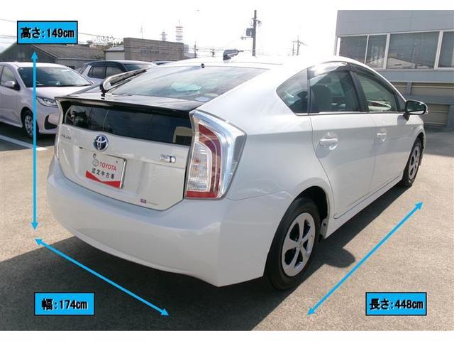 プリウス S トヨタ認定中古車 Bモニタ- フルセグ地デジ インテリキー デュアルエアバック エアB DVD再生可能 ナビTV AUTOエアコン 横スベリ防止 アルミホイール ETC装備 ABS サイドエアバッグ(3枚目)