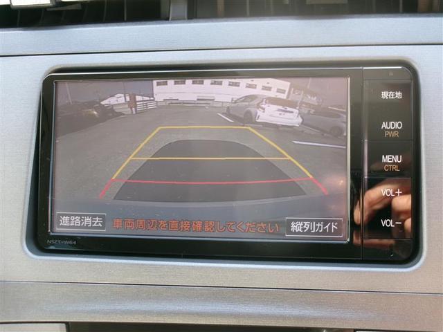 プリウス S トヨタ認定中古車 Bモニタ- フルセグ地デジ インテリキー デュアルエアバック エアB DVD再生可能 ナビTV AUTOエアコン 横スベリ防止 アルミホイール ETC装備 ABS サイドエアバッグ(6枚目)