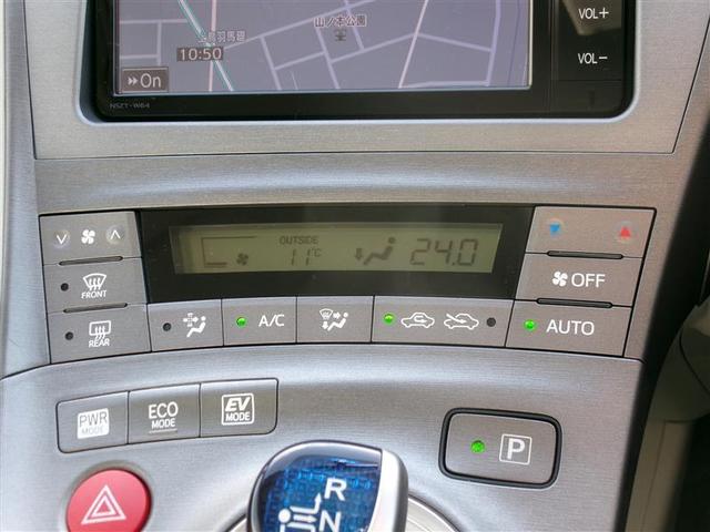 プリウス S トヨタ認定中古車 Bモニタ- フルセグ地デジ インテリキー デュアルエアバック エアB DVD再生可能 ナビTV AUTOエアコン 横スベリ防止 アルミホイール ETC装備 ABS サイドエアバッグ(7枚目)