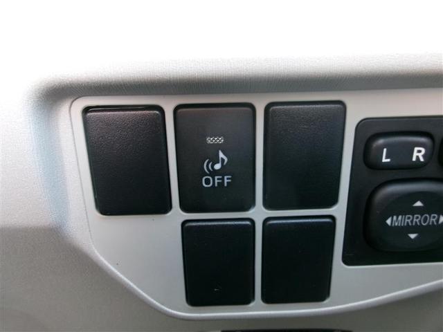 プリウス S トヨタ認定中古車 Bモニタ- フルセグ地デジ インテリキー デュアルエアバック エアB DVD再生可能 ナビTV AUTOエアコン 横スベリ防止 アルミホイール ETC装備 ABS サイドエアバッグ(25枚目)