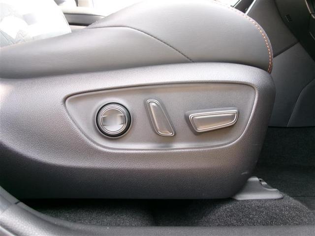 RAV4 アドベンチャー トヨタ認定中古車 リヤカメラ AC100V 記録簿付 アルミ クルーズC ナビテレビ LEDライト 地デジ ESC スマキー PS ETC付き ドラレコ付き エアコン 4WD車 電動パワーシート(21枚目)