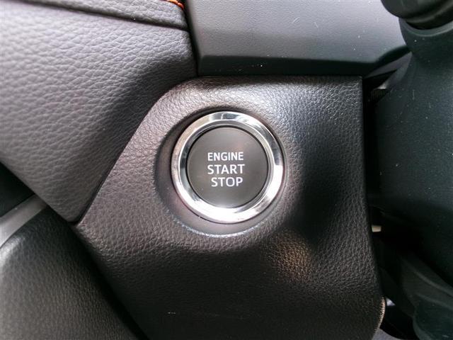 RAV4 アドベンチャー トヨタ認定中古車 リヤカメラ AC100V 記録簿付 アルミ クルーズC ナビテレビ LEDライト 地デジ ESC スマキー PS ETC付き ドラレコ付き エアコン 4WD車 電動パワーシート(22枚目)