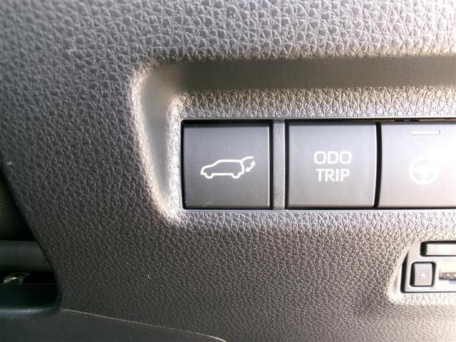 RAV4 アドベンチャー トヨタ認定中古車 リヤカメラ AC100V 記録簿付 アルミ クルーズC ナビテレビ LEDライト 地デジ ESC スマキー PS ETC付き ドラレコ付き エアコン 4WD車 電動パワーシート(31枚目)