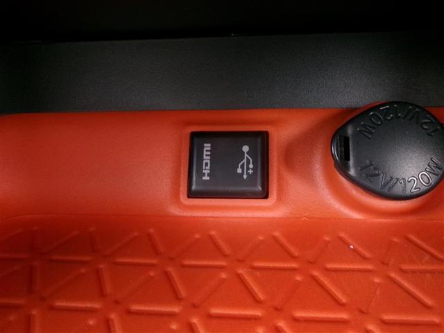 RAV4 アドベンチャー トヨタ認定中古車 リヤカメラ AC100V 記録簿付 アルミ クルーズC ナビテレビ LEDライト 地デジ ESC スマキー PS ETC付き ドラレコ付き エアコン 4WD車 電動パワーシート(33枚目)