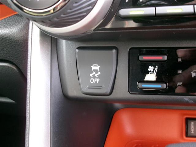 RAV4 アドベンチャー トヨタ認定中古車 リヤカメラ AC100V 記録簿付 アルミ クルーズC ナビテレビ LEDライト 地デジ ESC スマキー PS ETC付き ドラレコ付き エアコン 4WD車 電動パワーシート(35枚目)