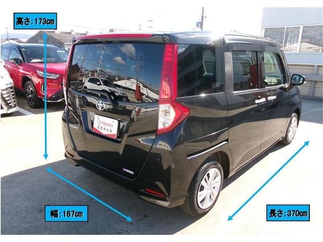 ルーミー Ｇ　トヨタ認定中古車　追突軽減ブレーキ　パワステ　Ａストップ　ＬＥＤライト　Ｒカメラ　記録簿付　横滑り防止システム　エアバック　パワーウィンドウ　運転席助手席エアバック　ナビ＆ＴＶ　ＥＴＣ　ＤＶＤ（3枚目）