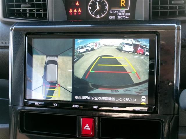 ルーミー Ｇ　トヨタ認定中古車　追突軽減ブレーキ　パワステ　Ａストップ　ＬＥＤライト　Ｒカメラ　記録簿付　横滑り防止システム　エアバック　パワーウィンドウ　運転席助手席エアバック　ナビ＆ＴＶ　ＥＴＣ　ＤＶＤ（6枚目）