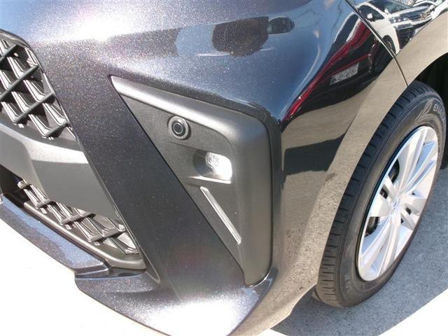 ルーミー Ｇ　トヨタ認定中古車　追突軽減ブレーキ　パワステ　Ａストップ　ＬＥＤライト　Ｒカメラ　記録簿付　横滑り防止システム　エアバック　パワーウィンドウ　運転席助手席エアバック　ナビ＆ＴＶ　ＥＴＣ　ＤＶＤ（15枚目）