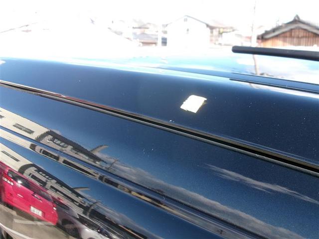 ルーミー Ｇ　トヨタ認定中古車　追突軽減ブレーキ　パワステ　Ａストップ　ＬＥＤライト　Ｒカメラ　記録簿付　横滑り防止システム　エアバック　パワーウィンドウ　運転席助手席エアバック　ナビ＆ＴＶ　ＥＴＣ　ＤＶＤ（19枚目）