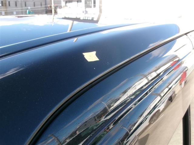 ルーミー Ｇ　トヨタ認定中古車　追突軽減ブレーキ　パワステ　Ａストップ　ＬＥＤライト　Ｒカメラ　記録簿付　横滑り防止システム　エアバック　パワーウィンドウ　運転席助手席エアバック　ナビ＆ＴＶ　ＥＴＣ　ＤＶＤ（20枚目）