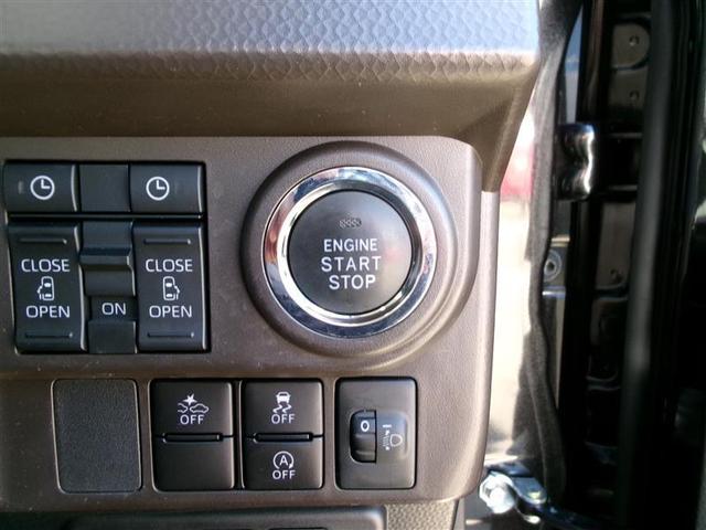 ルーミー Ｇ　トヨタ認定中古車　追突軽減ブレーキ　パワステ　Ａストップ　ＬＥＤライト　Ｒカメラ　記録簿付　横滑り防止システム　エアバック　パワーウィンドウ　運転席助手席エアバック　ナビ＆ＴＶ　ＥＴＣ　ＤＶＤ（22枚目）