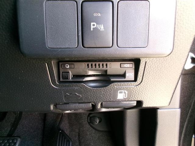 ルーミー Ｇ　トヨタ認定中古車　追突軽減ブレーキ　パワステ　Ａストップ　ＬＥＤライト　Ｒカメラ　記録簿付　横滑り防止システム　エアバック　パワーウィンドウ　運転席助手席エアバック　ナビ＆ＴＶ　ＥＴＣ　ＤＶＤ（23枚目）