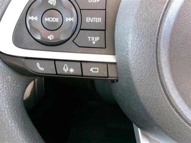 ルーミー Ｇ　トヨタ認定中古車　追突軽減ブレーキ　パワステ　Ａストップ　ＬＥＤライト　Ｒカメラ　記録簿付　横滑り防止システム　エアバック　パワーウィンドウ　運転席助手席エアバック　ナビ＆ＴＶ　ＥＴＣ　ＤＶＤ（26枚目）