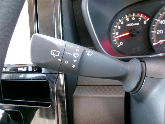 ルーミー Ｇ　トヨタ認定中古車　追突軽減ブレーキ　パワステ　Ａストップ　ＬＥＤライト　Ｒカメラ　記録簿付　横滑り防止システム　エアバック　パワーウィンドウ　運転席助手席エアバック　ナビ＆ＴＶ　ＥＴＣ　ＤＶＤ（27枚目）