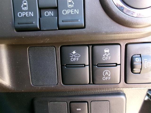 ルーミー Ｇ　トヨタ認定中古車　追突軽減ブレーキ　パワステ　Ａストップ　ＬＥＤライト　Ｒカメラ　記録簿付　横滑り防止システム　エアバック　パワーウィンドウ　運転席助手席エアバック　ナビ＆ＴＶ　ＥＴＣ　ＤＶＤ（29枚目）