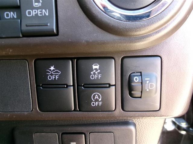 ルーミー Ｇ　トヨタ認定中古車　追突軽減ブレーキ　パワステ　Ａストップ　ＬＥＤライト　Ｒカメラ　記録簿付　横滑り防止システム　エアバック　パワーウィンドウ　運転席助手席エアバック　ナビ＆ＴＶ　ＥＴＣ　ＤＶＤ（30枚目）