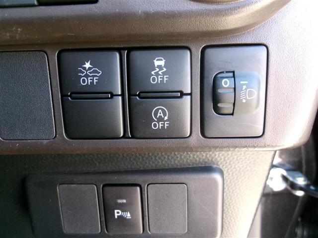 ルーミー Ｇ　トヨタ認定中古車　追突軽減ブレーキ　パワステ　Ａストップ　ＬＥＤライト　Ｒカメラ　記録簿付　横滑り防止システム　エアバック　パワーウィンドウ　運転席助手席エアバック　ナビ＆ＴＶ　ＥＴＣ　ＤＶＤ（31枚目）