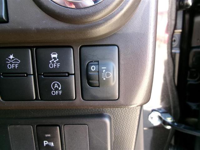 ルーミー Ｇ　トヨタ認定中古車　追突軽減ブレーキ　パワステ　Ａストップ　ＬＥＤライト　Ｒカメラ　記録簿付　横滑り防止システム　エアバック　パワーウィンドウ　運転席助手席エアバック　ナビ＆ＴＶ　ＥＴＣ　ＤＶＤ（32枚目）