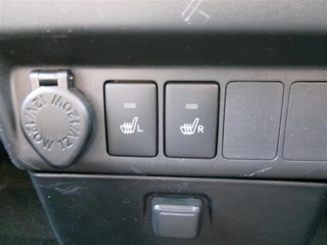 ルーミー Ｇ　トヨタ認定中古車　追突軽減ブレーキ　パワステ　Ａストップ　ＬＥＤライト　Ｒカメラ　記録簿付　横滑り防止システム　エアバック　パワーウィンドウ　運転席助手席エアバック　ナビ＆ＴＶ　ＥＴＣ　ＤＶＤ（34枚目）