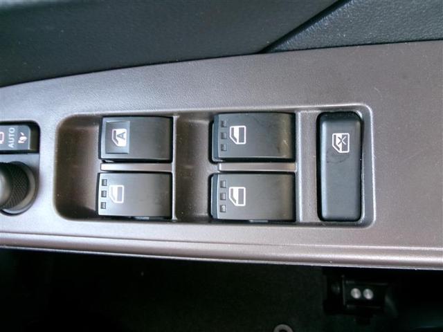 ルーミー Ｇ　トヨタ認定中古車　追突軽減ブレーキ　パワステ　Ａストップ　ＬＥＤライト　Ｒカメラ　記録簿付　横滑り防止システム　エアバック　パワーウィンドウ　運転席助手席エアバック　ナビ＆ＴＶ　ＥＴＣ　ＤＶＤ（37枚目）