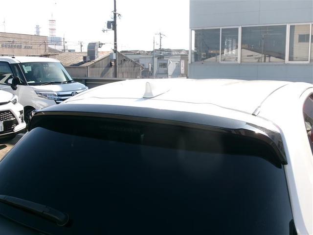 ヤリス ハイブリッドＺ　トヨタ認定中古車　プリクラッシュセーフティ　カーテンエアバッグ　ＬＥＤライト　オートクルーズ　横滑防止装置　４ＷＤ　アルミホイール　スマートキー　オートエアコン　キーレスエントリー　エアバッグ　ＡＢＳ（18枚目）