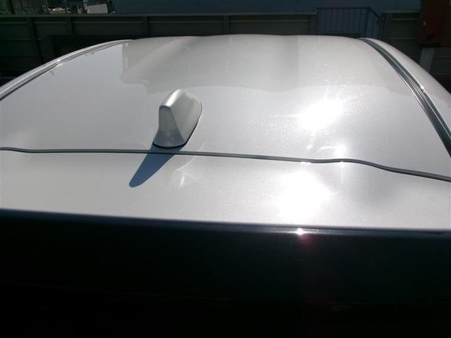 ヤリス ハイブリッドＺ　トヨタ認定中古車　プリクラッシュセーフティ　カーテンエアバッグ　ＬＥＤライト　オートクルーズ　横滑防止装置　４ＷＤ　アルミホイール　スマートキー　オートエアコン　キーレスエントリー　エアバッグ　ＡＢＳ（19枚目）