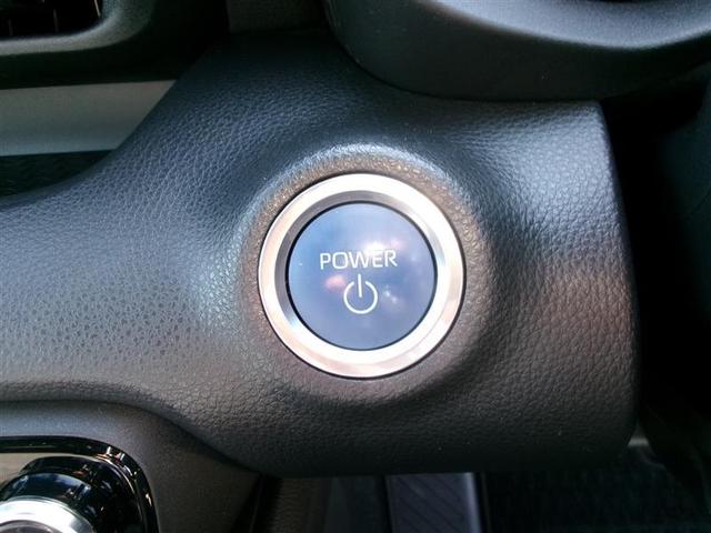 ヤリス ハイブリッドＺ　トヨタ認定中古車　プリクラッシュセーフティ　カーテンエアバッグ　ＬＥＤライト　オートクルーズ　横滑防止装置　４ＷＤ　アルミホイール　スマートキー　オートエアコン　キーレスエントリー　エアバッグ　ＡＢＳ（20枚目）