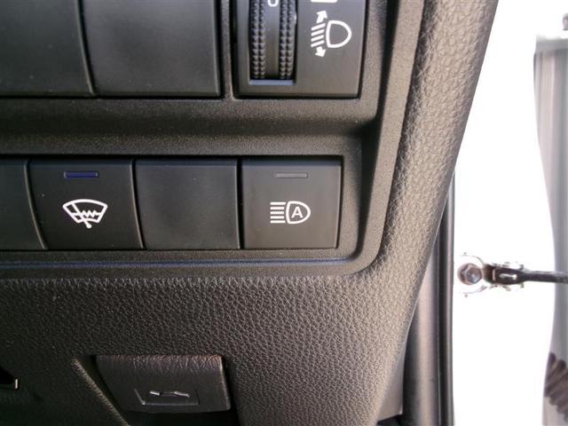 ヤリス ハイブリッドＺ　トヨタ認定中古車　プリクラッシュセーフティ　カーテンエアバッグ　ＬＥＤライト　オートクルーズ　横滑防止装置　４ＷＤ　アルミホイール　スマートキー　オートエアコン　キーレスエントリー　エアバッグ　ＡＢＳ（26枚目）