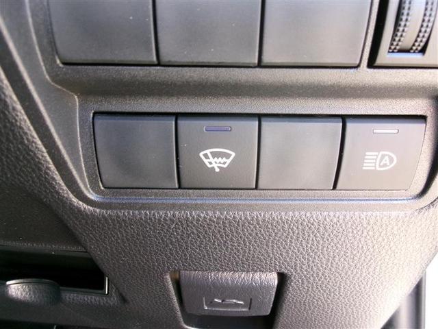 ヤリス ハイブリッドＺ　トヨタ認定中古車　プリクラッシュセーフティ　カーテンエアバッグ　ＬＥＤライト　オートクルーズ　横滑防止装置　４ＷＤ　アルミホイール　スマートキー　オートエアコン　キーレスエントリー　エアバッグ　ＡＢＳ（27枚目）