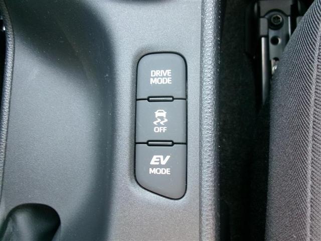 ヤリス ハイブリッドＺ　トヨタ認定中古車　プリクラッシュセーフティ　カーテンエアバッグ　ＬＥＤライト　オートクルーズ　横滑防止装置　４ＷＤ　アルミホイール　スマートキー　オートエアコン　キーレスエントリー　エアバッグ　ＡＢＳ（29枚目）