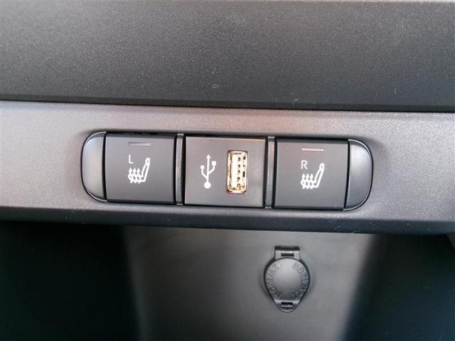 ヤリス ハイブリッドＺ　トヨタ認定中古車　プリクラッシュセーフティ　カーテンエアバッグ　ＬＥＤライト　オートクルーズ　横滑防止装置　４ＷＤ　アルミホイール　スマートキー　オートエアコン　キーレスエントリー　エアバッグ　ＡＢＳ（30枚目）